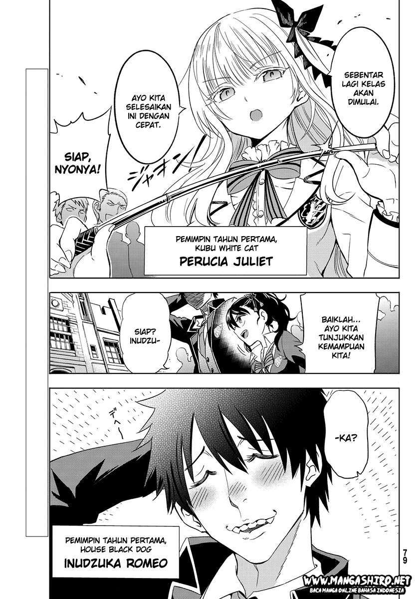 Kishuku Gakkou no Juliet Chapter 2 - halaman 4