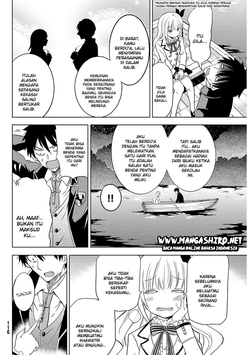 Kishuku Gakkou no Juliet Chapter 2 - halaman 41