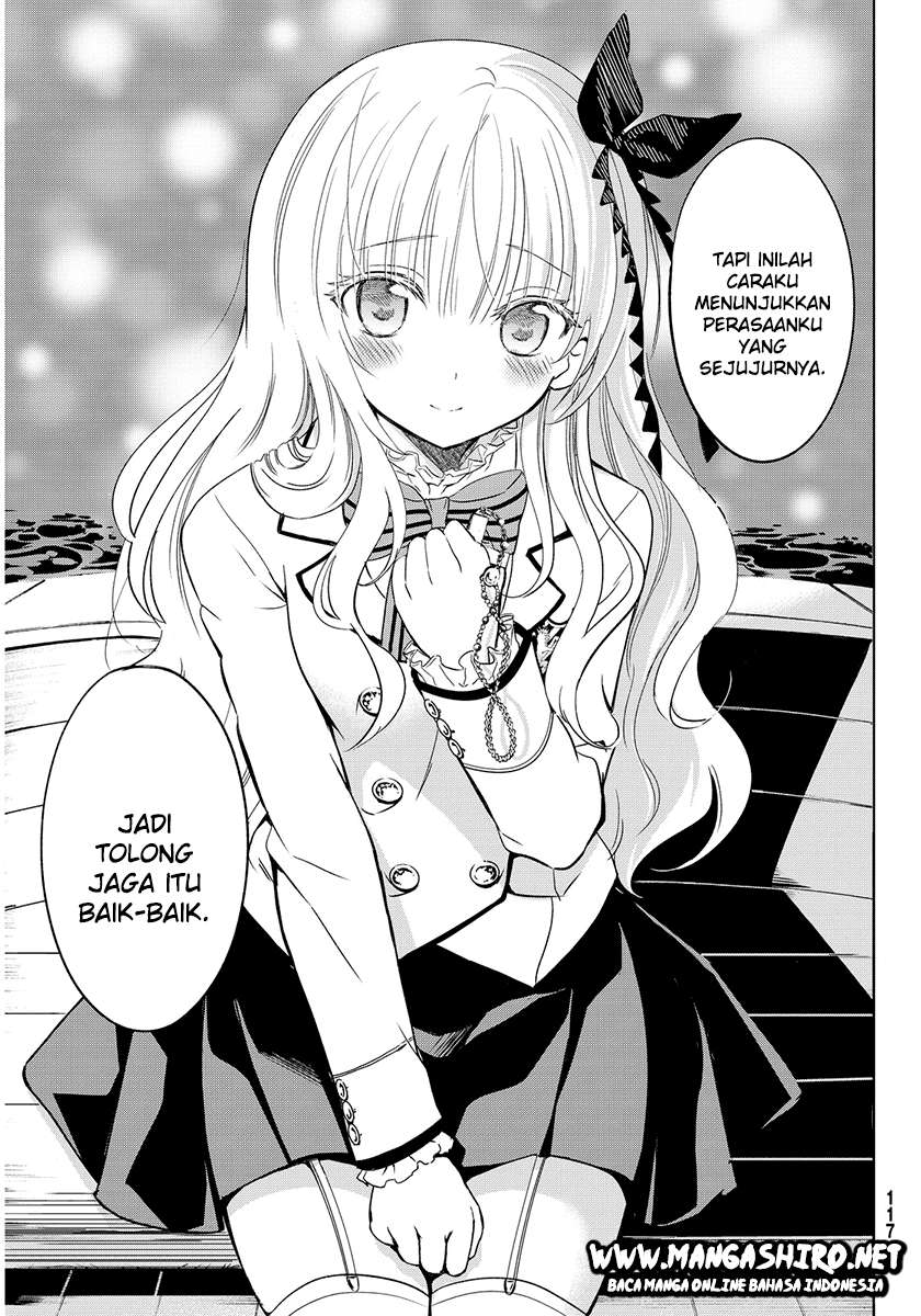Kishuku Gakkou no Juliet Chapter 2 - halaman 42