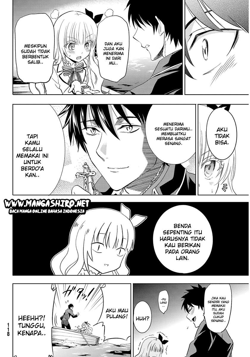 Kishuku Gakkou no Juliet Chapter 2 - halaman 43