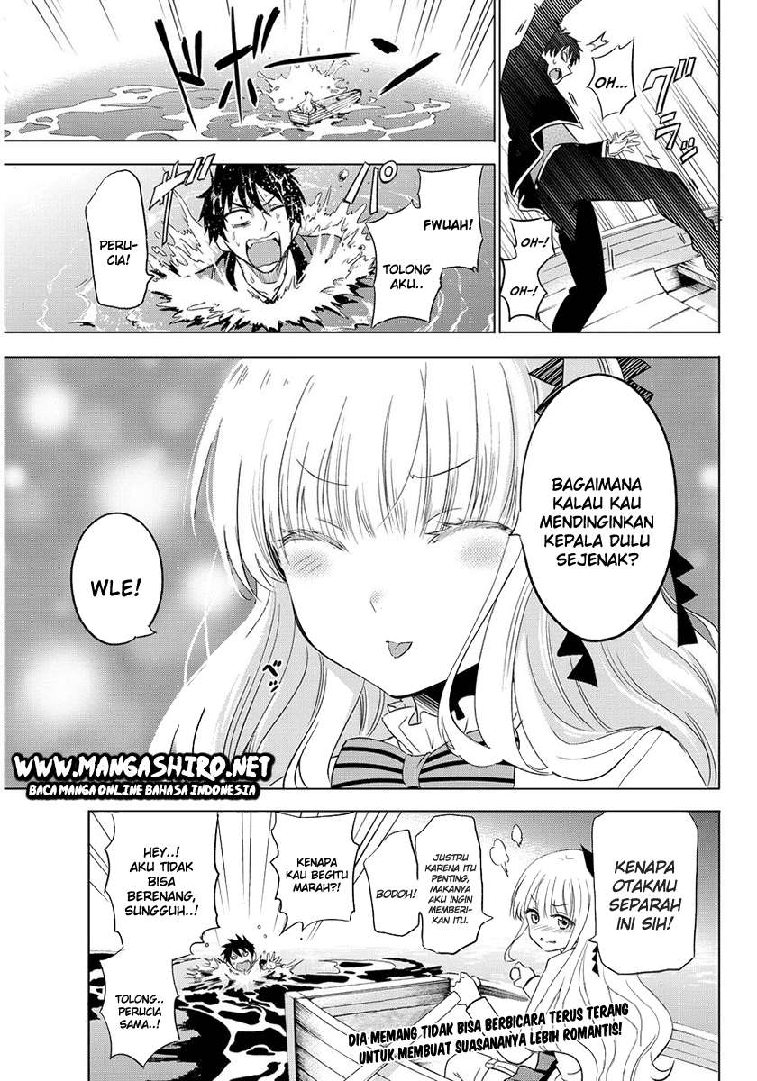 Kishuku Gakkou no Juliet Chapter 2 - halaman 44