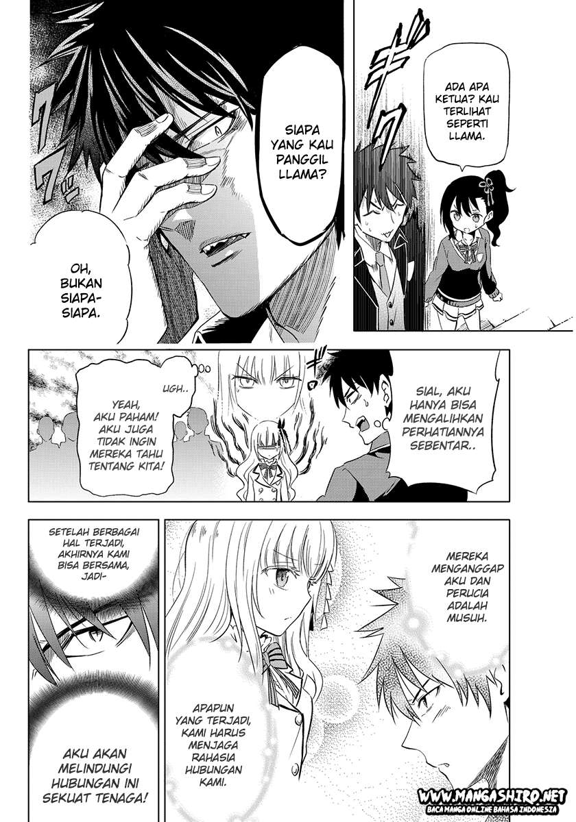 Kishuku Gakkou no Juliet Chapter 2 - halaman 5