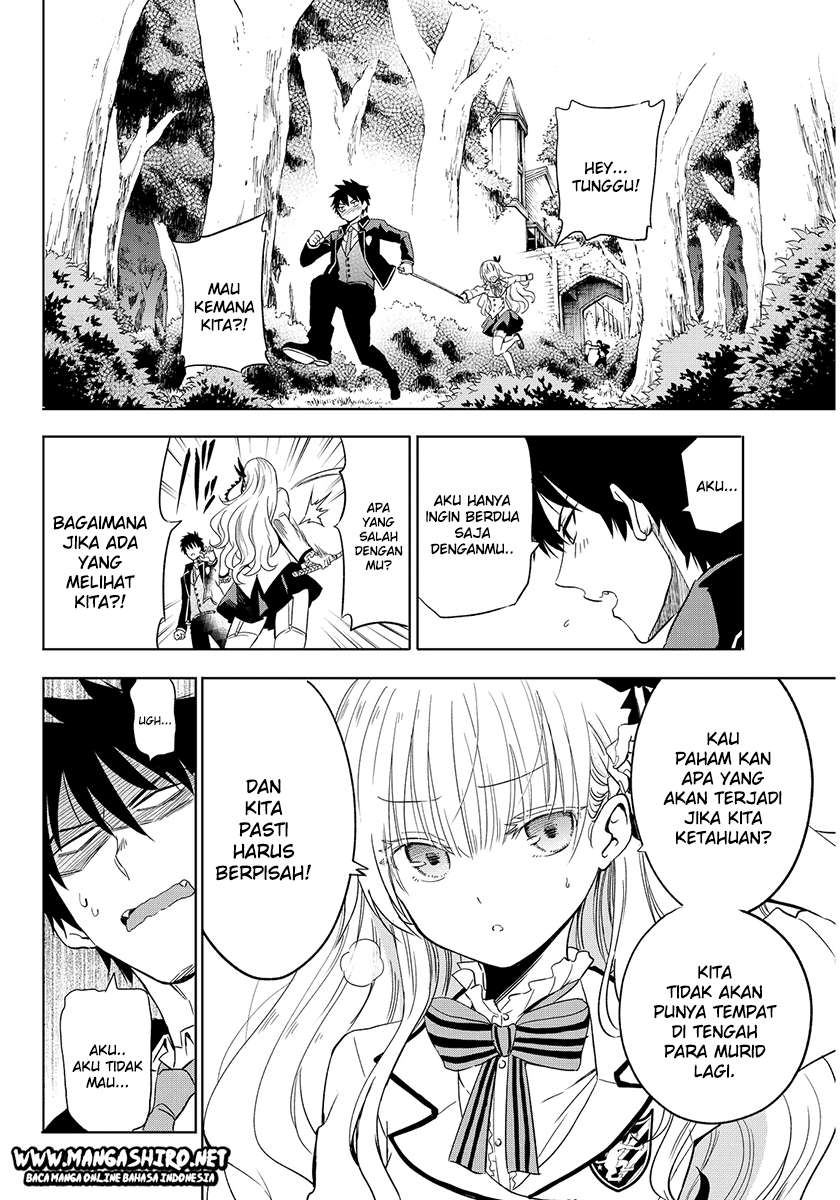 Kishuku Gakkou no Juliet Chapter 2 - halaman 7