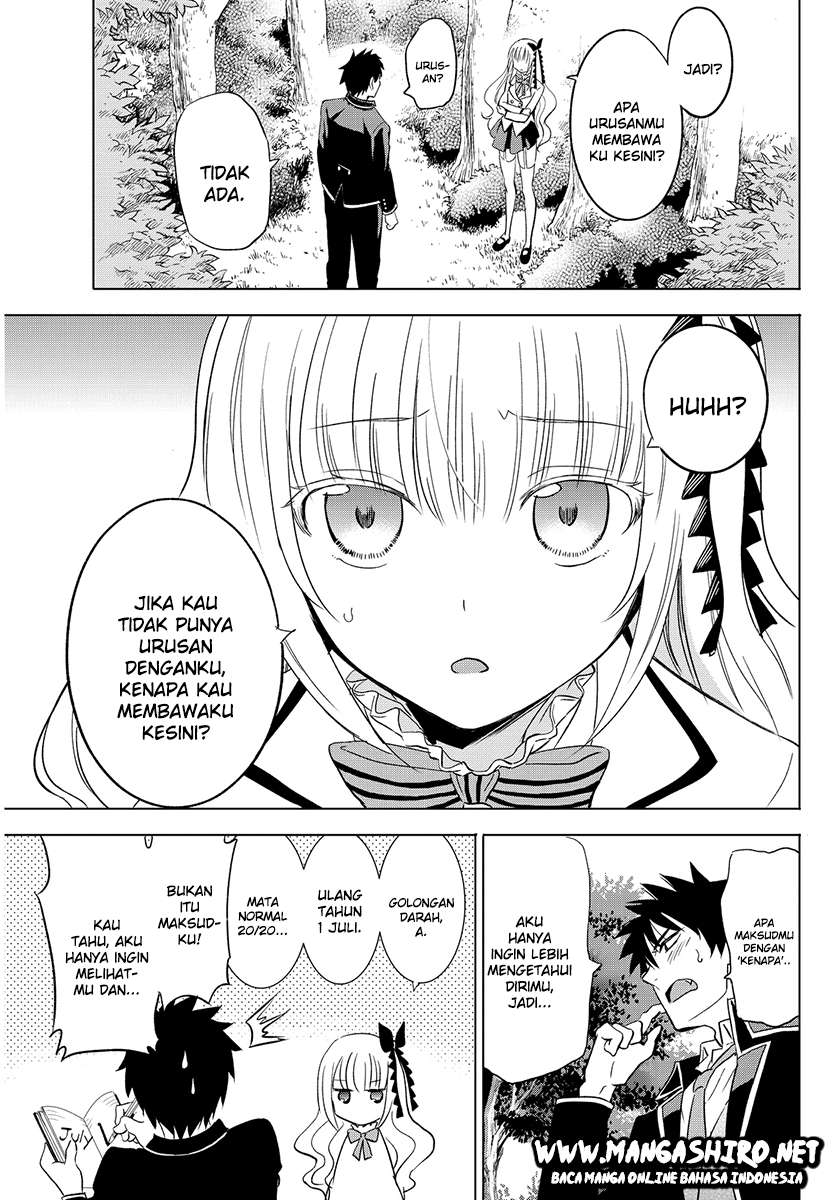 Kishuku Gakkou no Juliet Chapter 2 - halaman 8