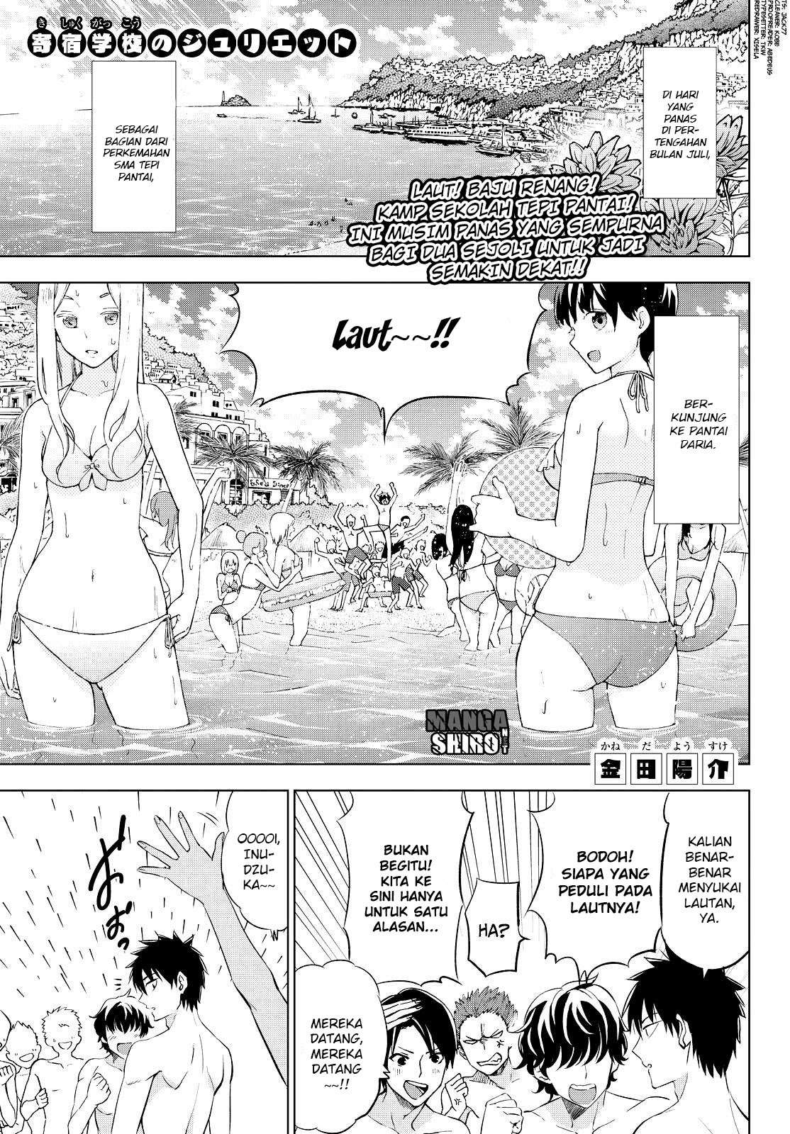 Kishuku Gakkou no Juliet Chapter 20 - halaman 1