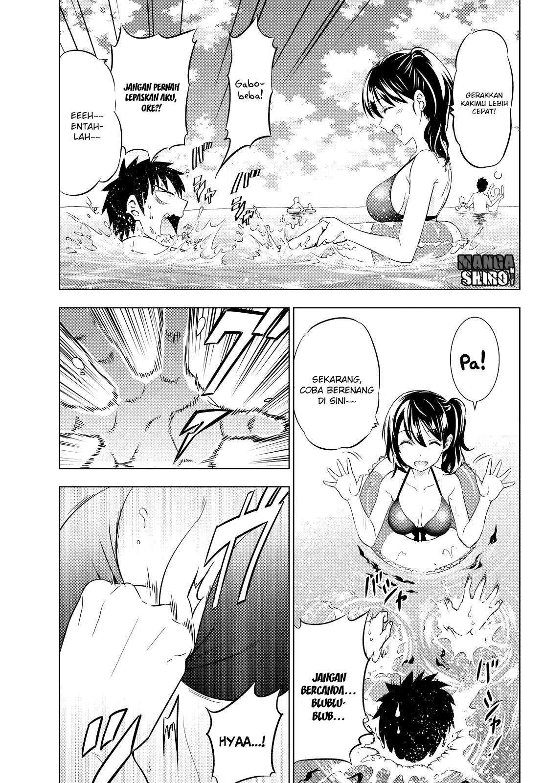 Kishuku Gakkou no Juliet Chapter 20 - halaman 10