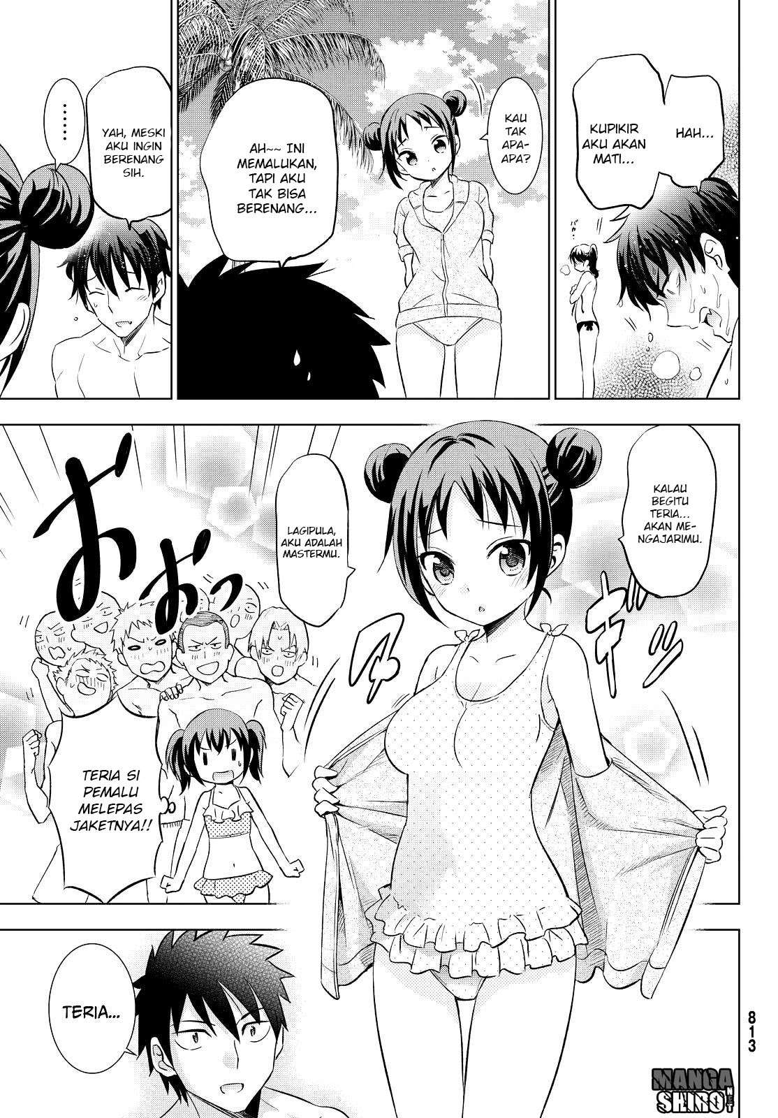 Kishuku Gakkou no Juliet Chapter 20 - halaman 12