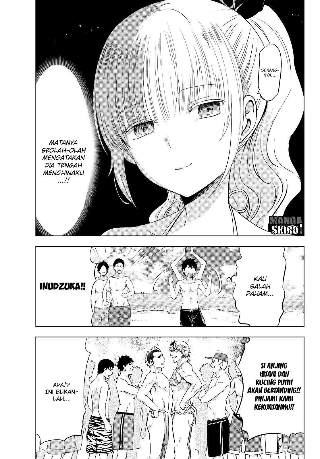 Kishuku Gakkou no Juliet Chapter 20 - halaman 14