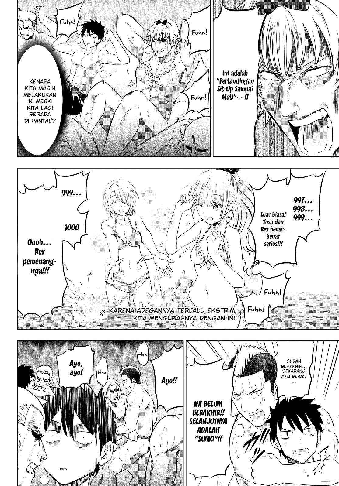 Kishuku Gakkou no Juliet Chapter 20 - halaman 15