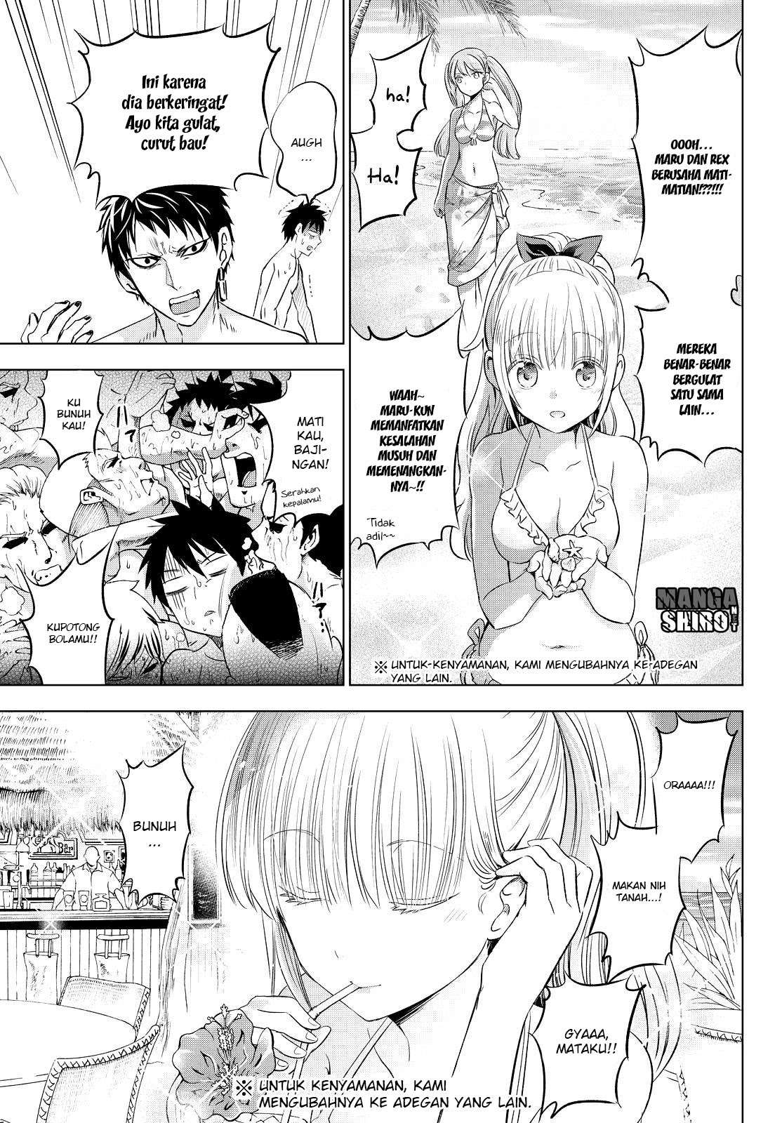 Kishuku Gakkou no Juliet Chapter 20 - halaman 16