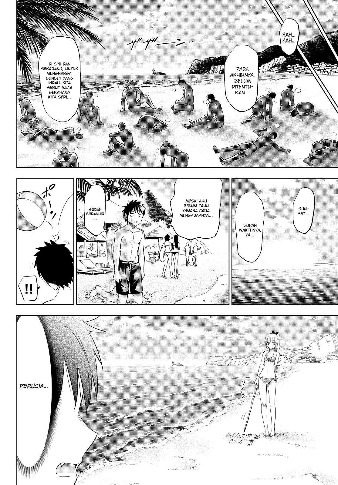 Kishuku Gakkou no Juliet Chapter 20 - halaman 17