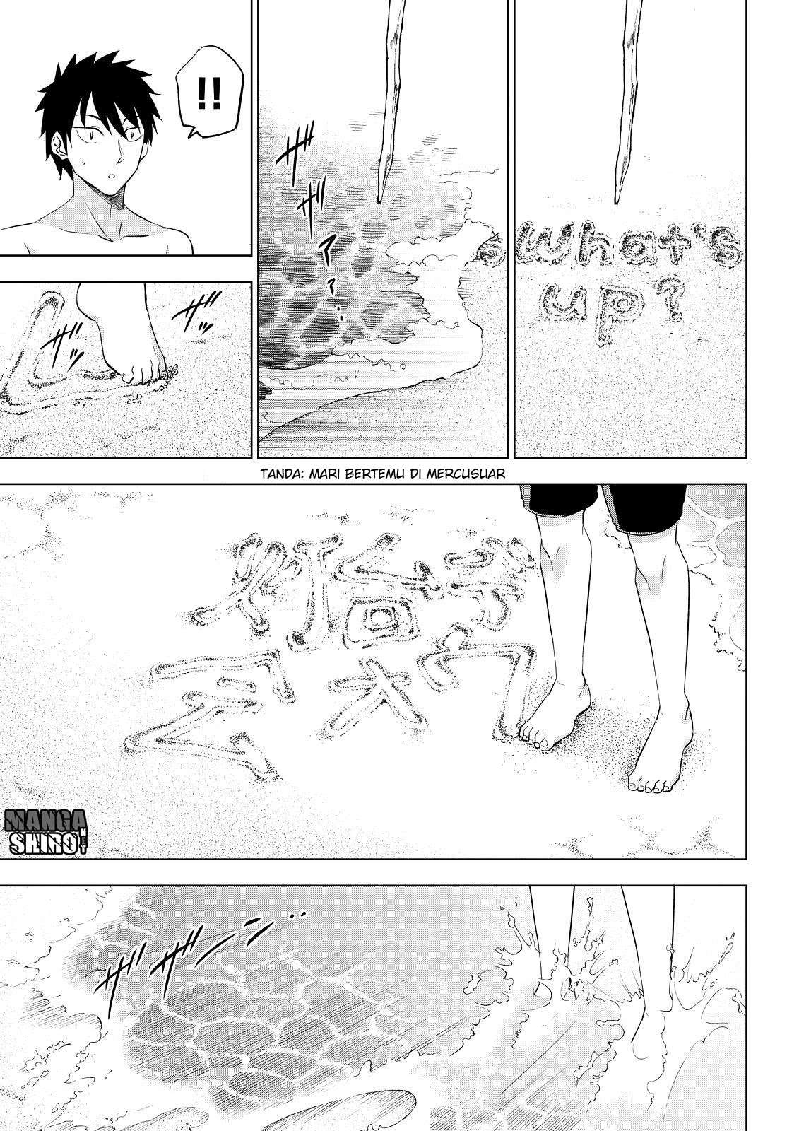 Kishuku Gakkou no Juliet Chapter 20 - halaman 18