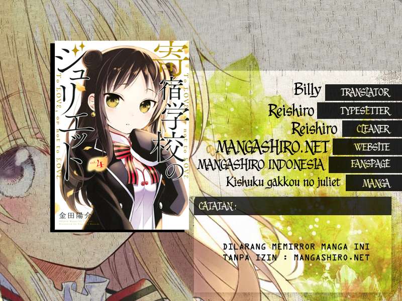 Kishuku Gakkou no Juliet Chapter 20 - halaman 2