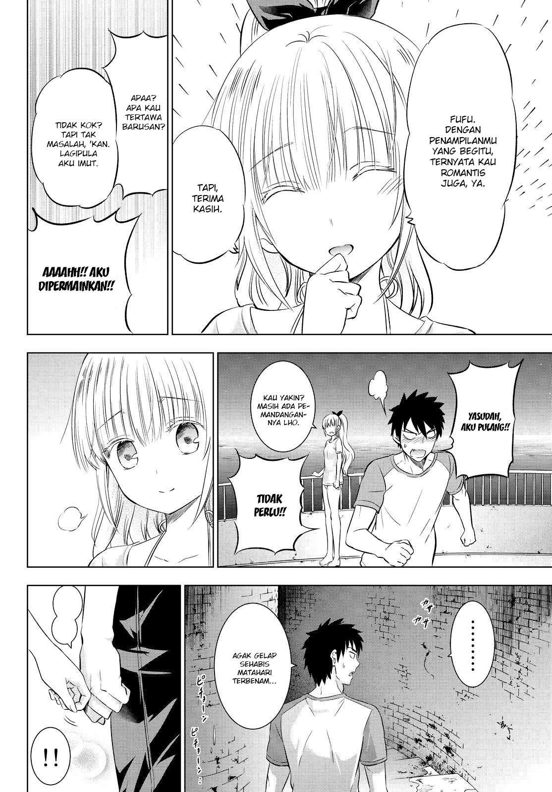Kishuku Gakkou no Juliet Chapter 20 - halaman 21