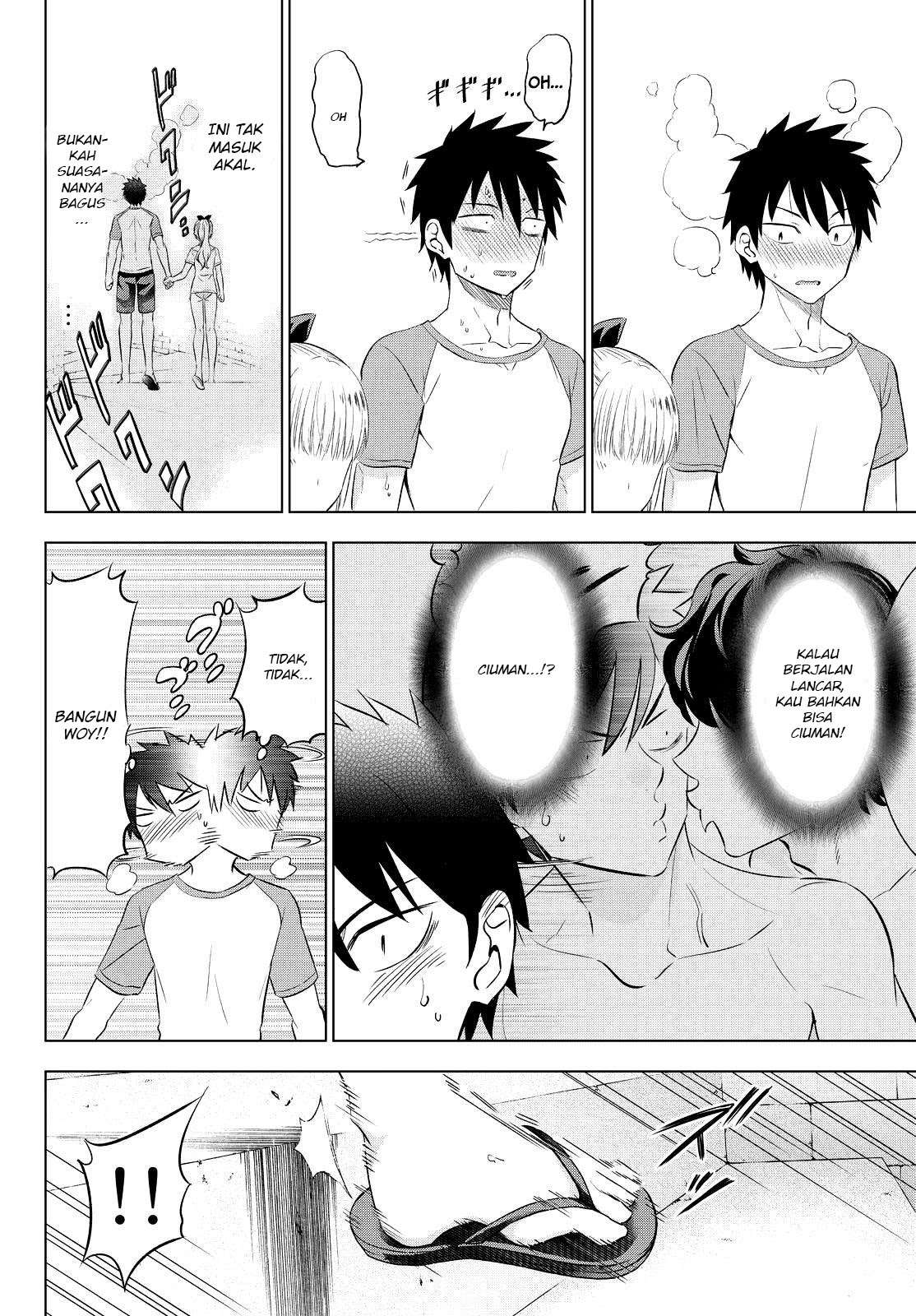 Kishuku Gakkou no Juliet Chapter 20 - halaman 23
