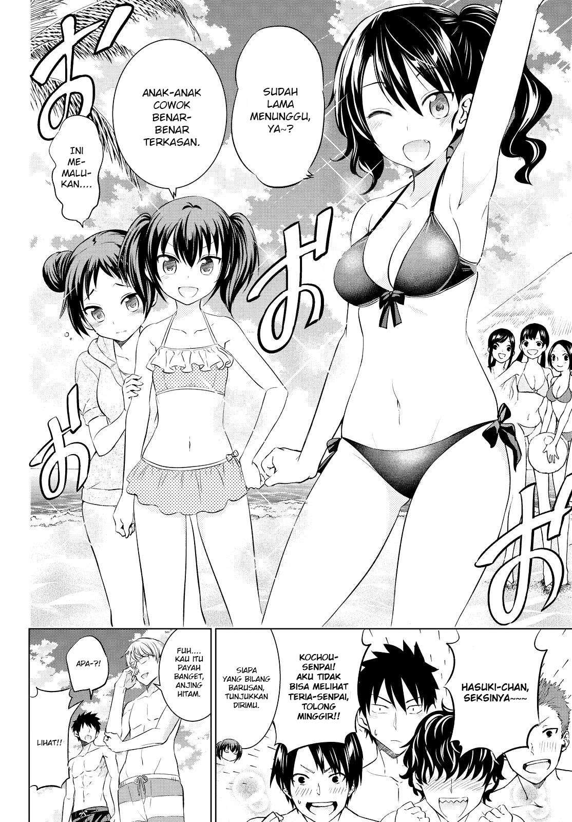 Kishuku Gakkou no Juliet Chapter 20 - halaman 3