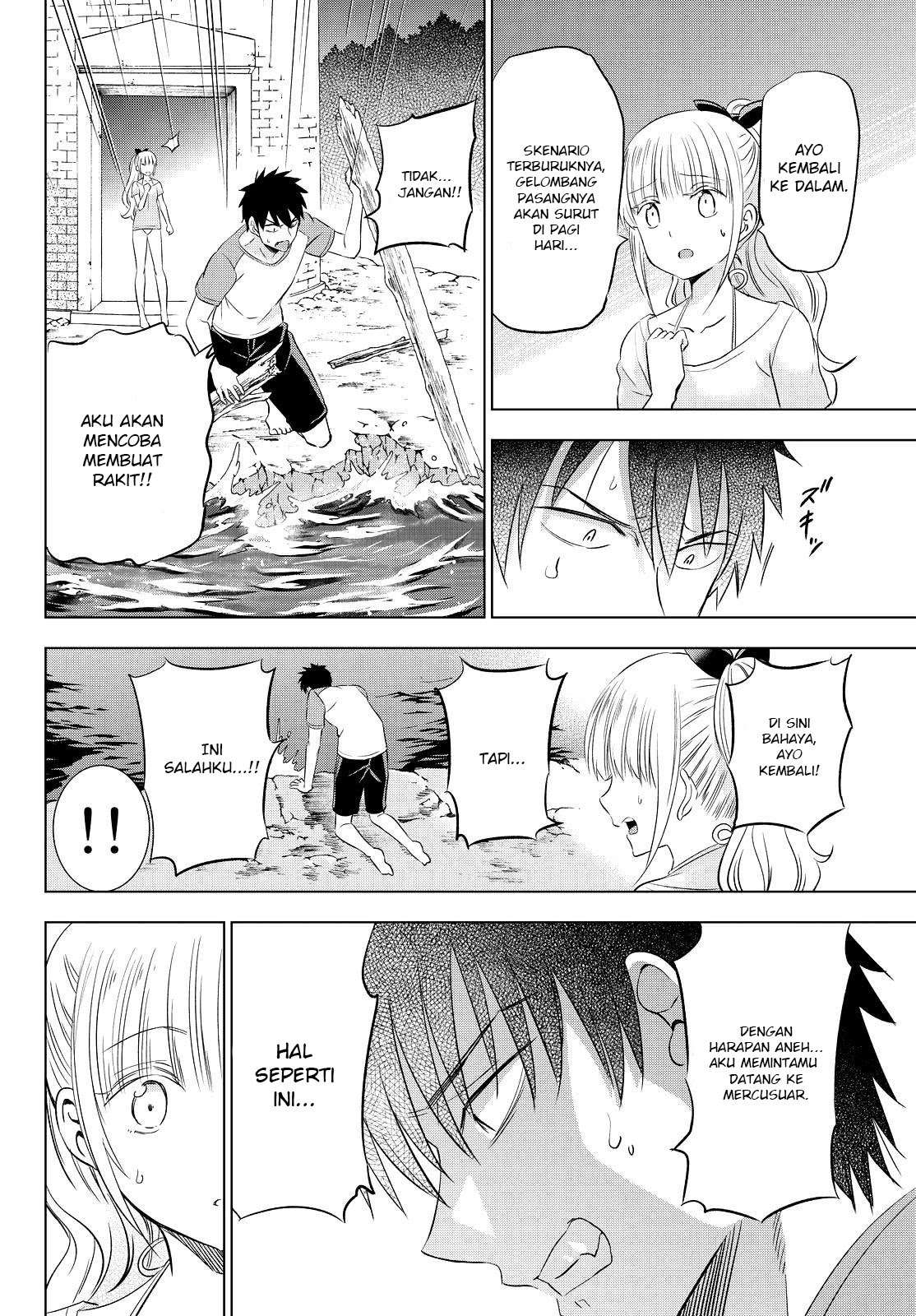 Kishuku Gakkou no Juliet Chapter 20 - halaman 33