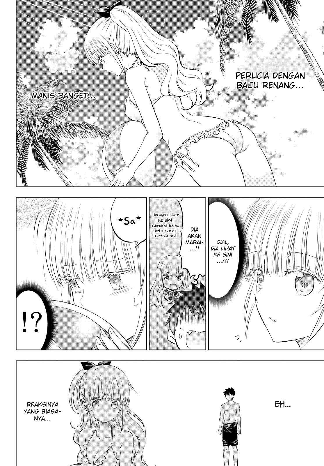 Kishuku Gakkou no Juliet Chapter 20 - halaman 7