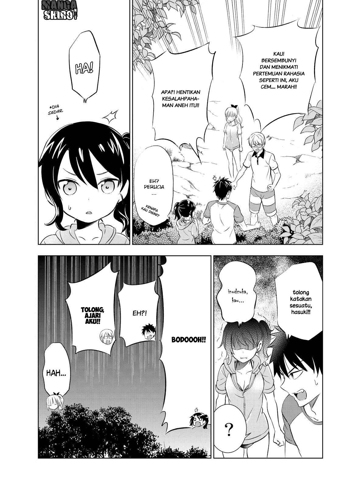 Kishuku Gakkou no Juliet Chapter 21 - halaman 21