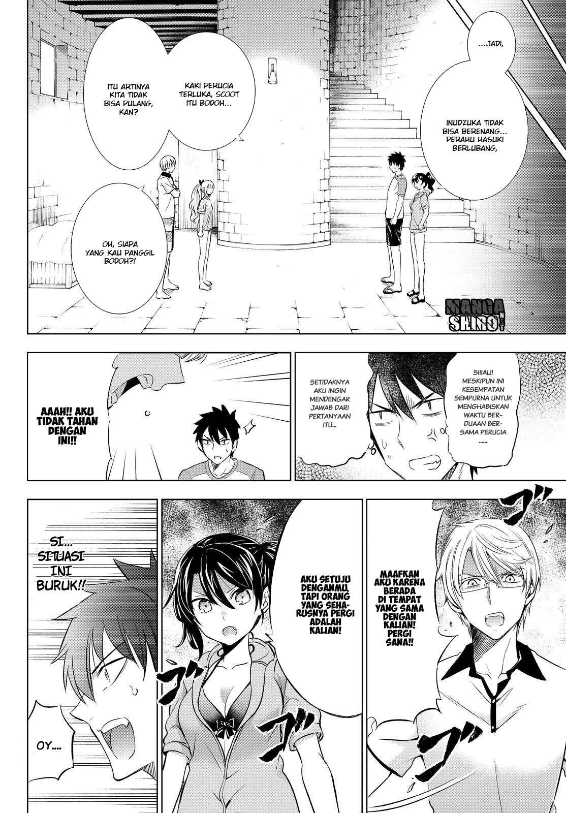 Kishuku Gakkou no Juliet Chapter 21 - halaman 22