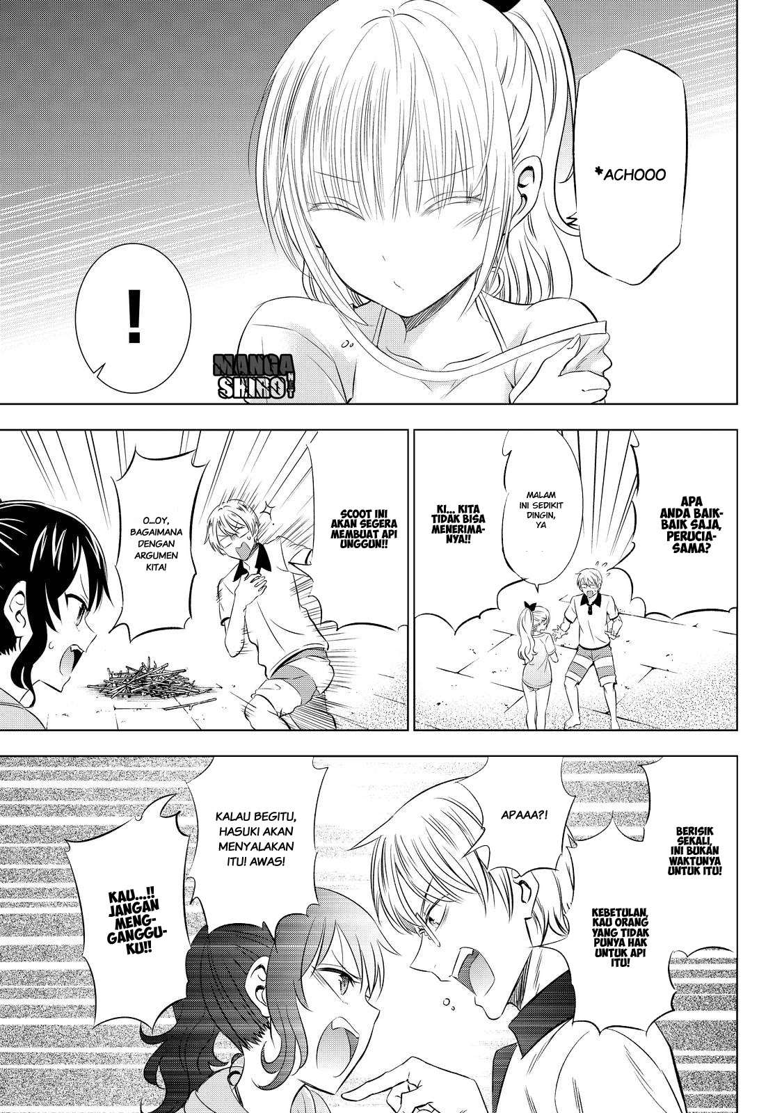 Kishuku Gakkou no Juliet Chapter 21 - halaman 23