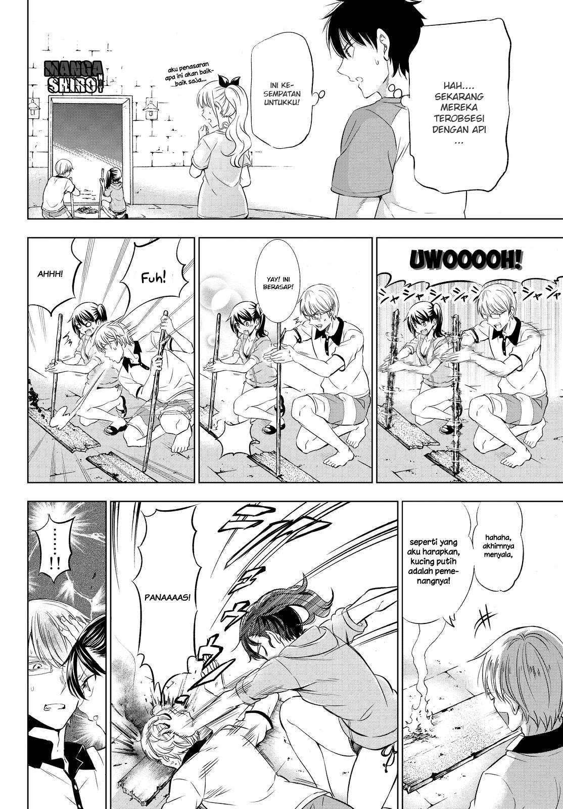 Kishuku Gakkou no Juliet Chapter 21 - halaman 24