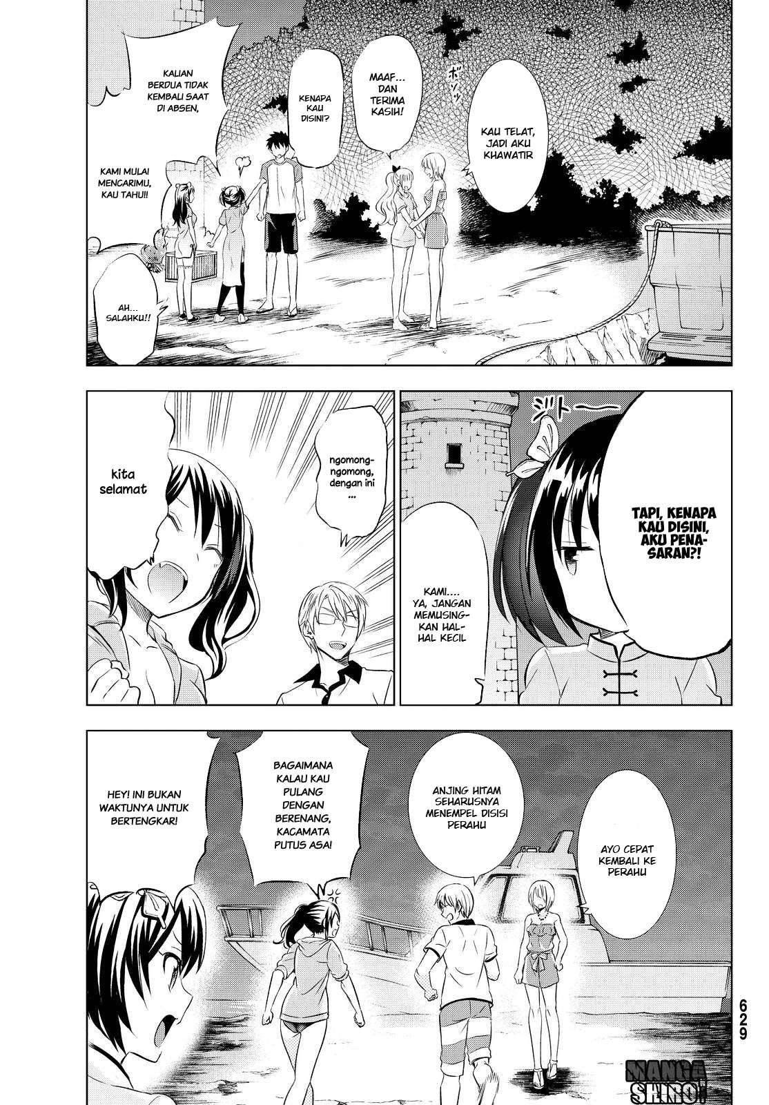 Kishuku Gakkou no Juliet Chapter 21 - halaman 33