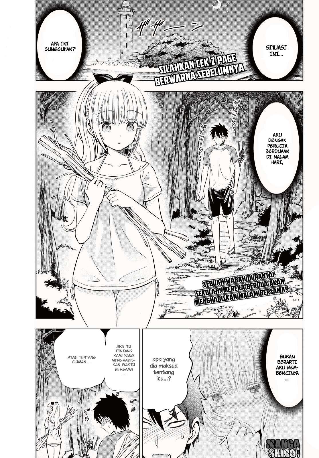 Kishuku Gakkou no Juliet Chapter 21 - halaman 5