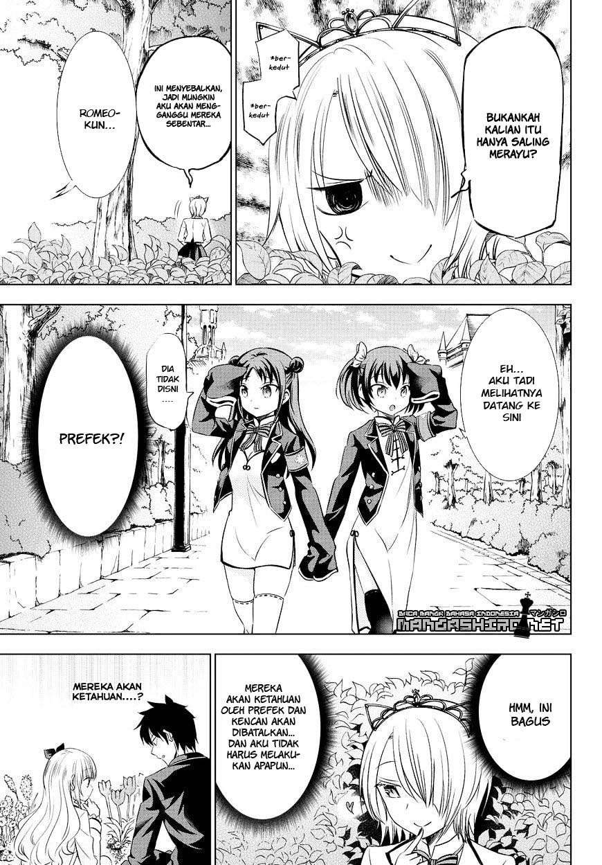 Kishuku Gakkou no Juliet Chapter 22 - halaman 12