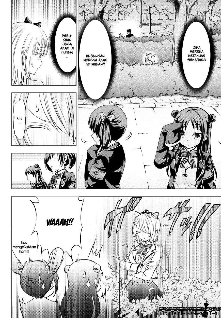 Kishuku Gakkou no Juliet Chapter 22 - halaman 13