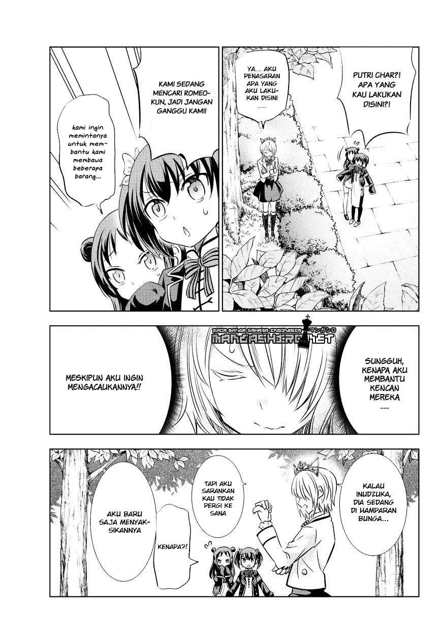 Kishuku Gakkou no Juliet Chapter 22 - halaman 14
