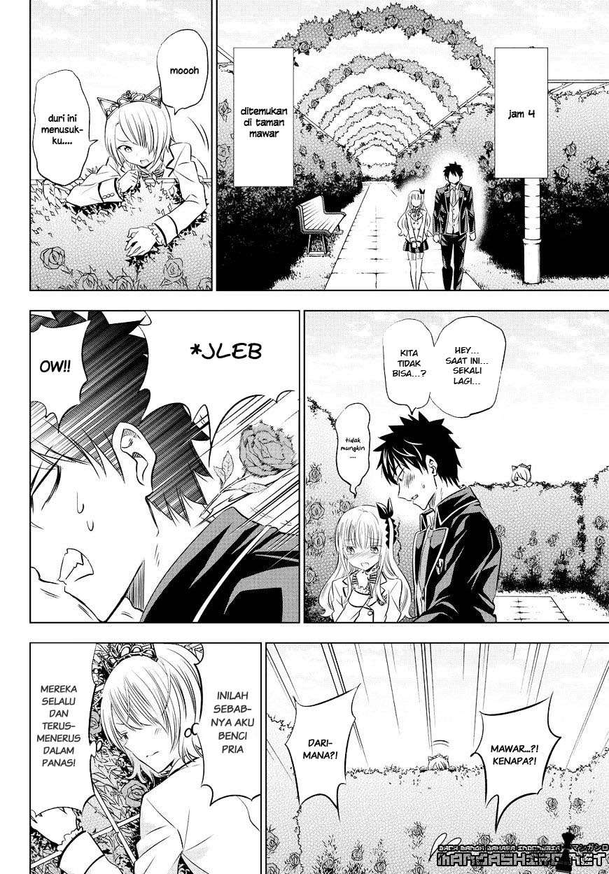 Kishuku Gakkou no Juliet Chapter 22 - halaman 17