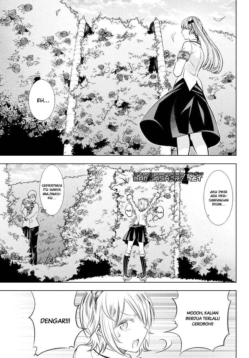Kishuku Gakkou no Juliet Chapter 22 - halaman 20