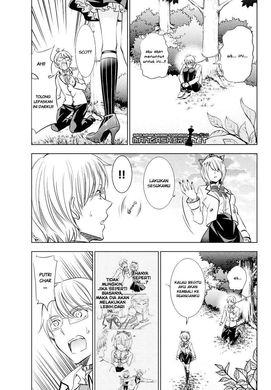 Kishuku Gakkou no Juliet Chapter 22 - halaman 26