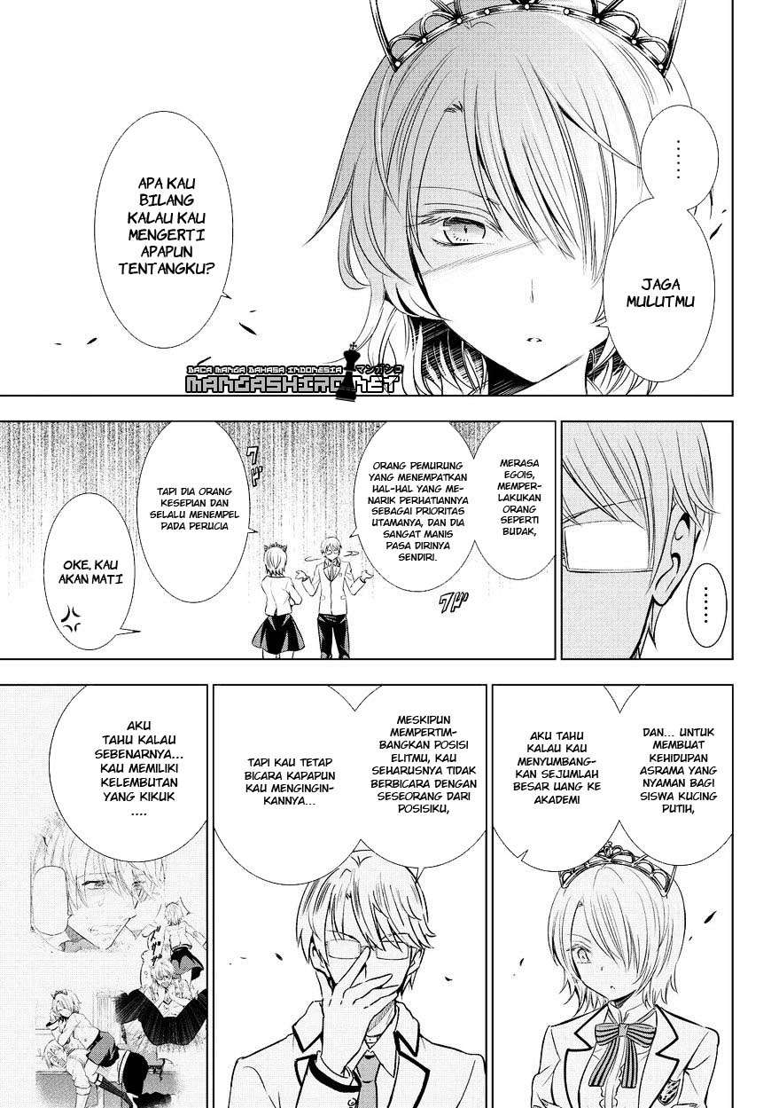 Kishuku Gakkou no Juliet Chapter 22 - halaman 28
