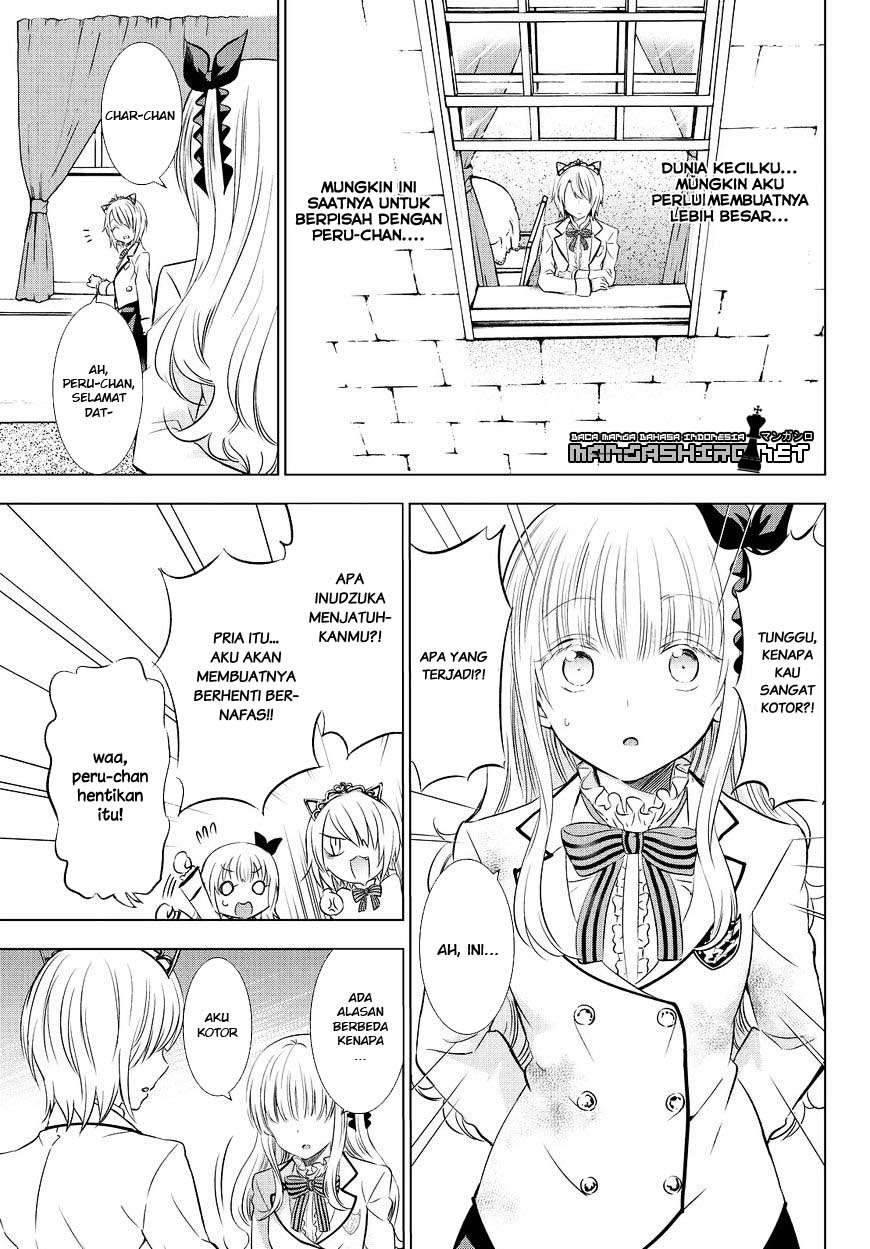 Kishuku Gakkou no Juliet Chapter 22 - halaman 32