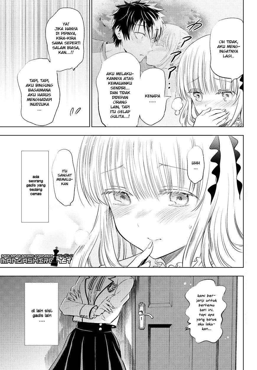 Kishuku Gakkou no Juliet Chapter 22 - halaman 4