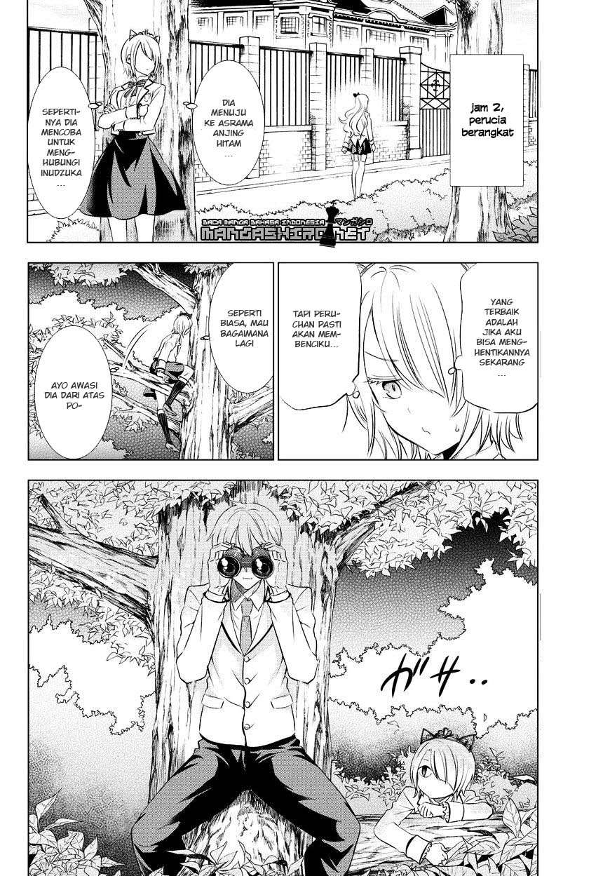 Kishuku Gakkou no Juliet Chapter 22 - halaman 7
