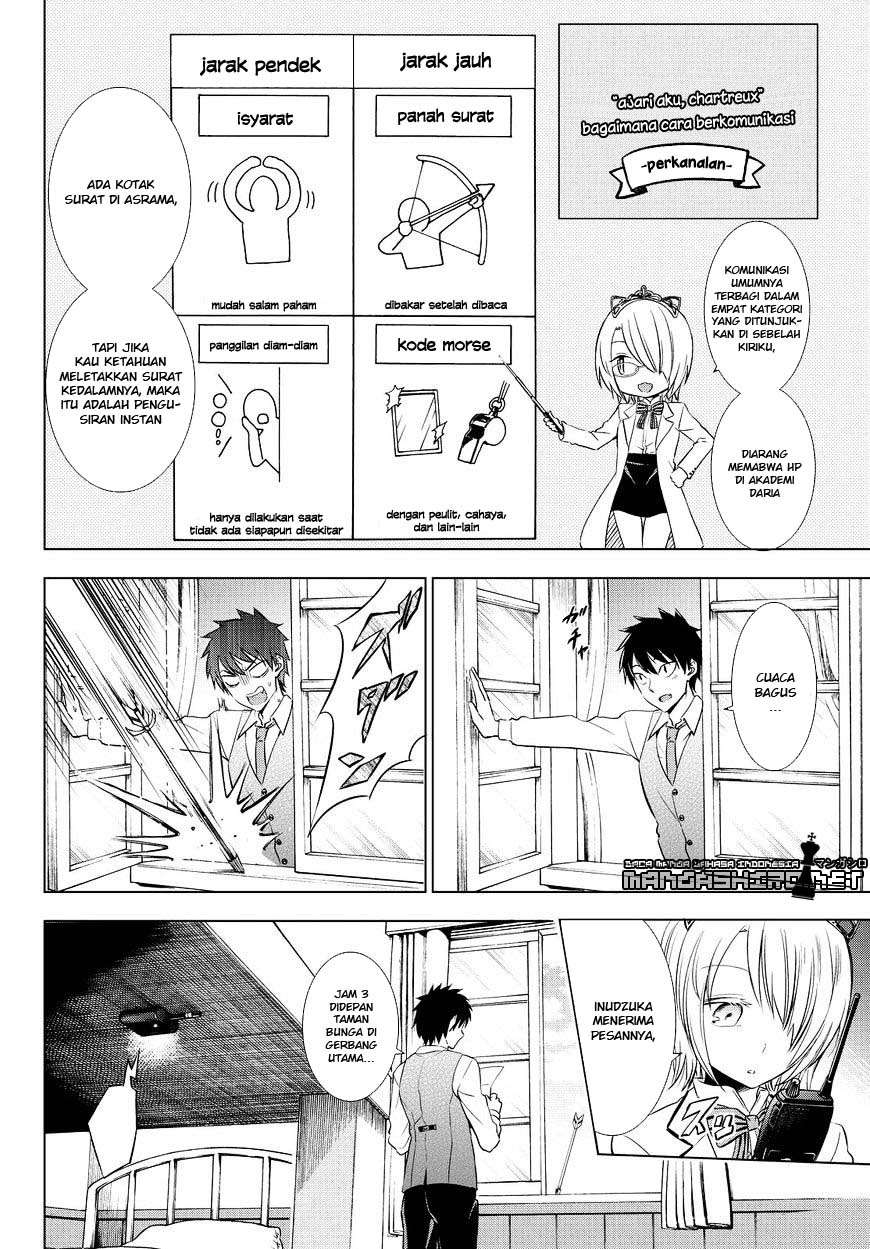 Kishuku Gakkou no Juliet Chapter 22 - halaman 9