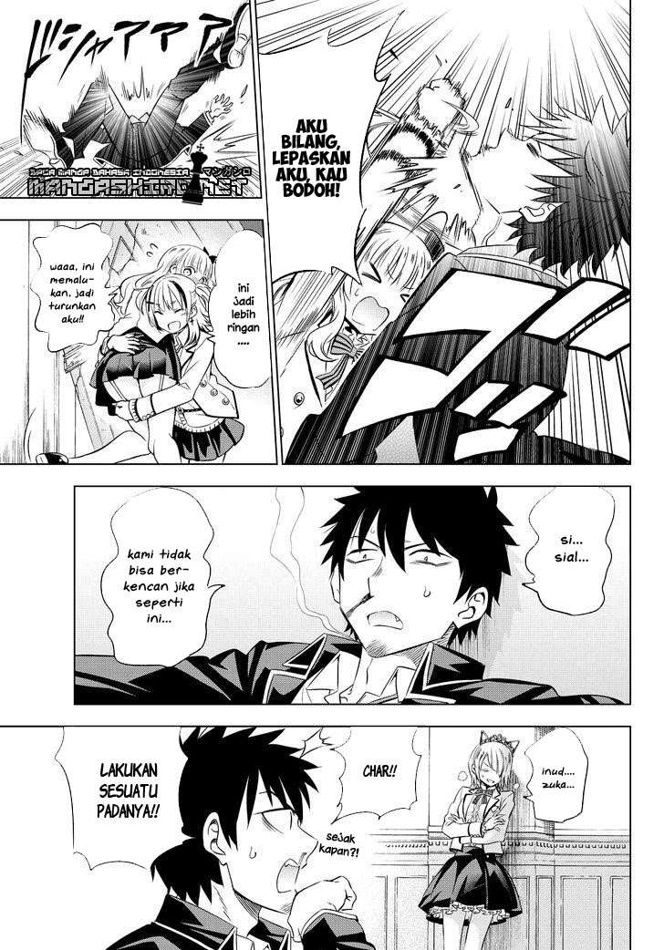 Kishuku Gakkou no Juliet Chapter 23 - halaman 10