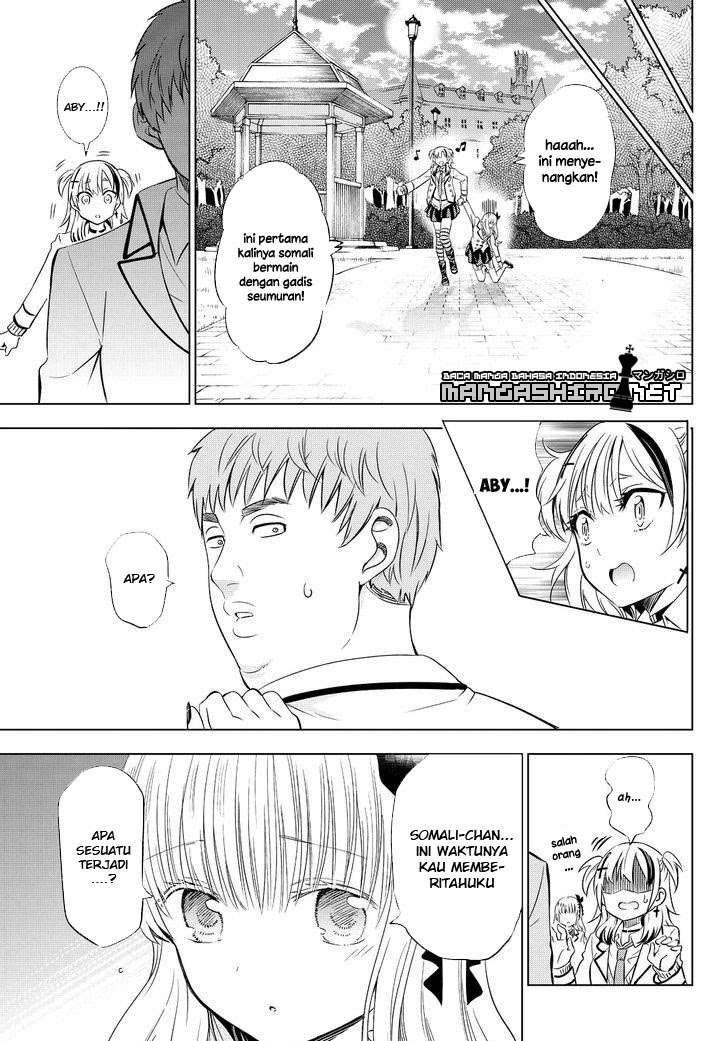 Kishuku Gakkou no Juliet Chapter 23 - halaman 12