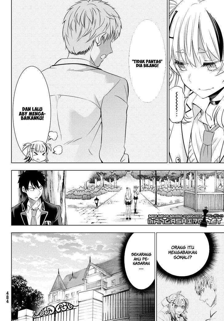 Kishuku Gakkou no Juliet Chapter 23 - halaman 13