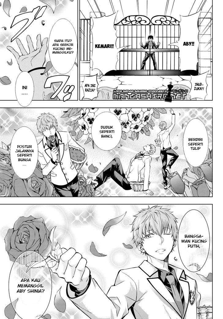 Kishuku Gakkou no Juliet Chapter 23 - halaman 14
