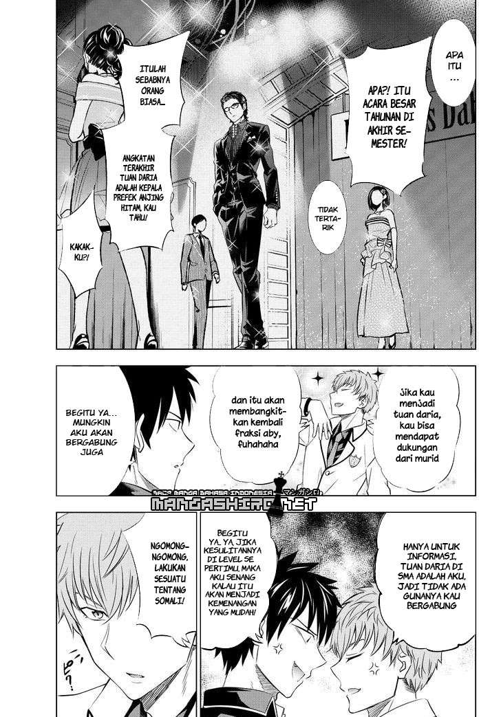 Kishuku Gakkou no Juliet Chapter 23 - halaman 16