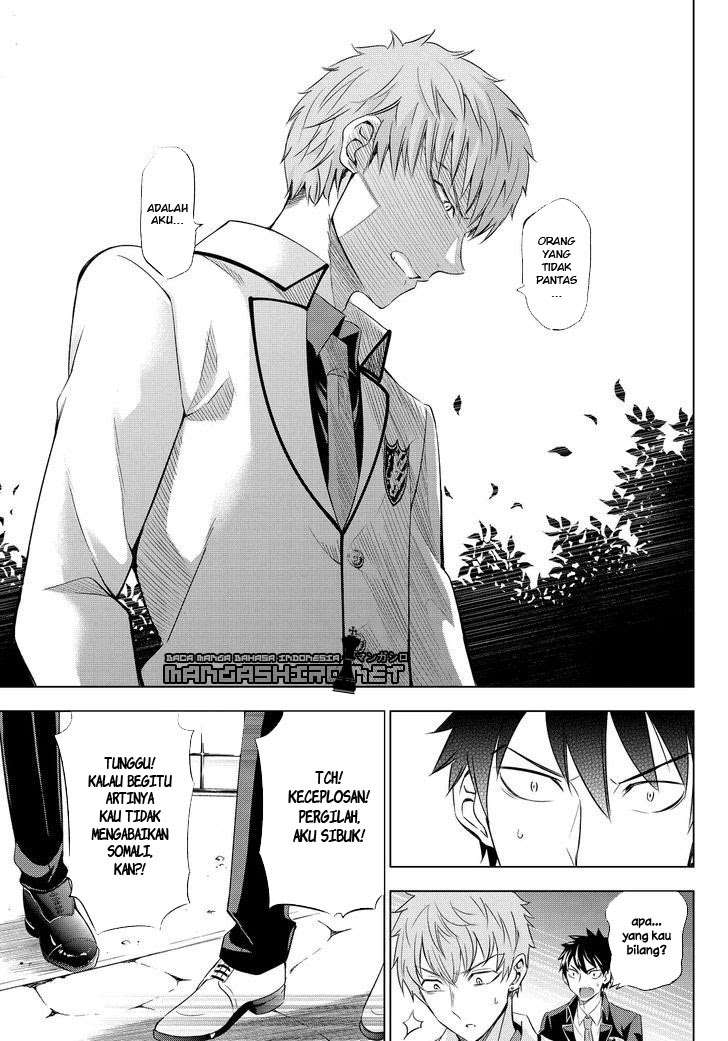 Kishuku Gakkou no Juliet Chapter 23 - halaman 18