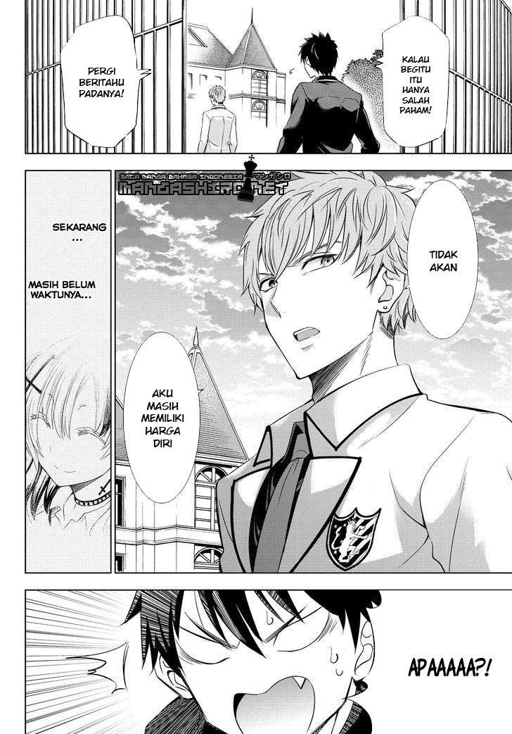 Kishuku Gakkou no Juliet Chapter 23 - halaman 19