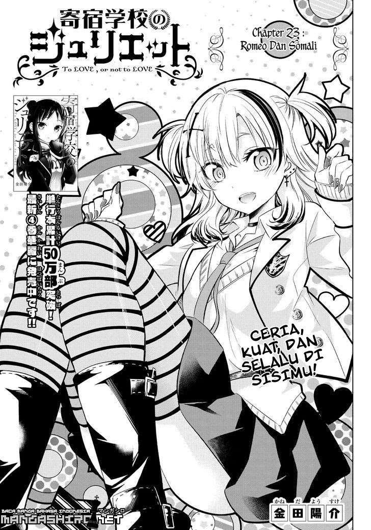 Kishuku Gakkou no Juliet Chapter 23 - halaman 2