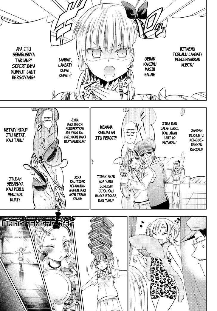 Kishuku Gakkou no Juliet Chapter 23 - halaman 24