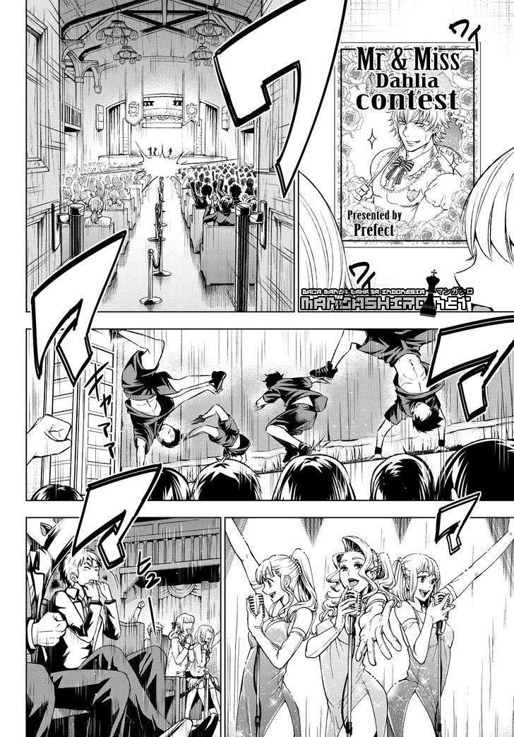 Kishuku Gakkou no Juliet Chapter 23 - halaman 25