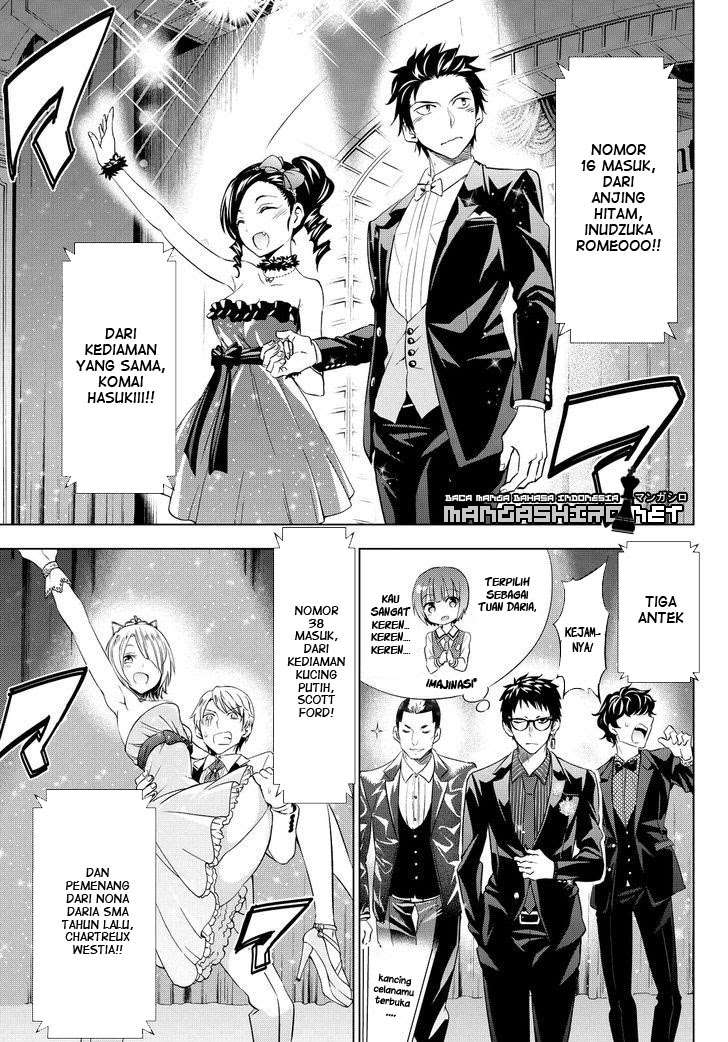 Kishuku Gakkou no Juliet Chapter 23 - halaman 26